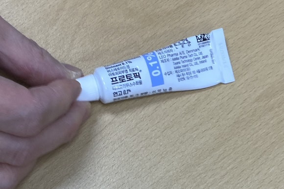 파티마피부과 이미지