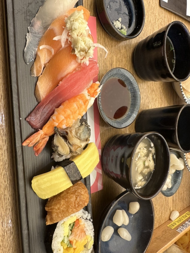 바지랑떼 이미지