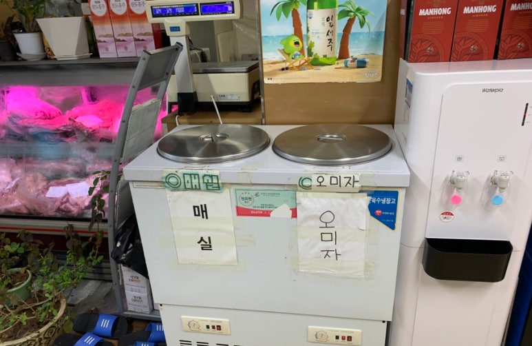 보배진한우식육식당 이미지