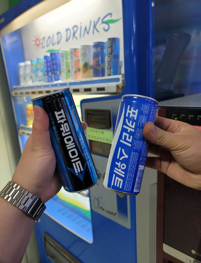 효성볼링센타 이미지
