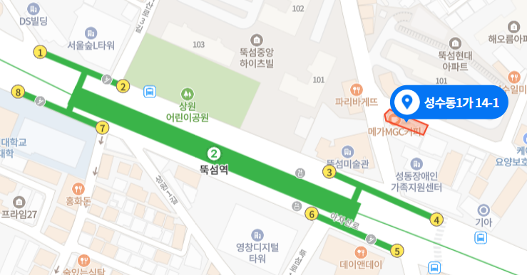 에스테틱오르 이미지