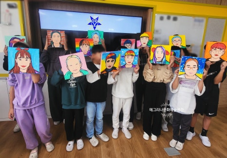 반동초등학교 이미지