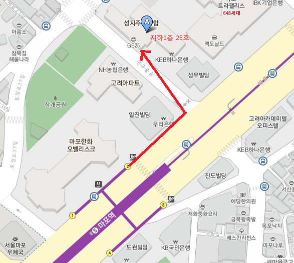 잉크몬스터 이미지