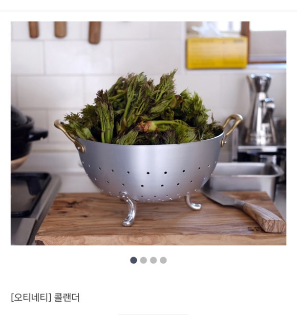 부엌상점 이미지