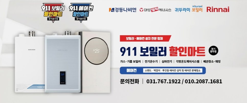 우림할인마트 이미지
