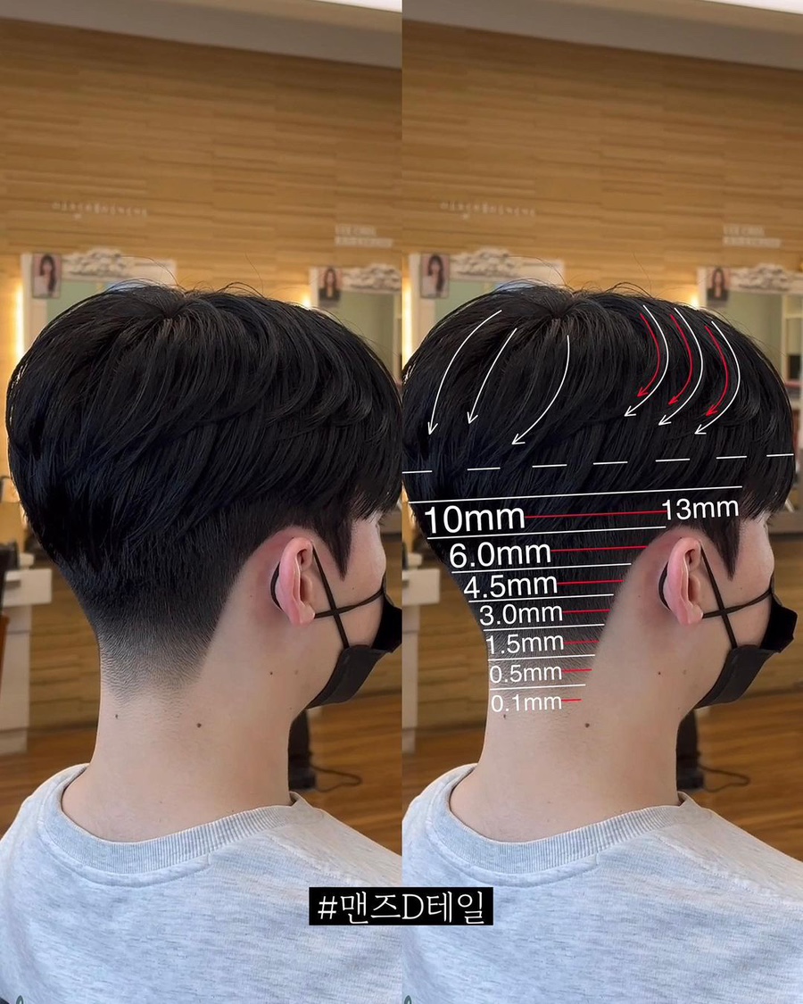이철남성컷 이미지