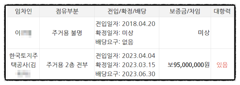청명건설(주) 이미지