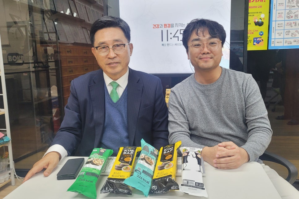농업회사법인 한국식품 이미지