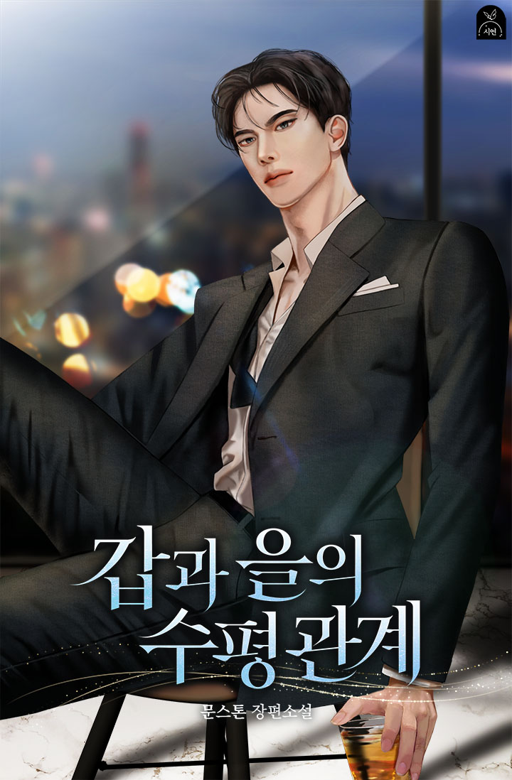수연상사 이미지