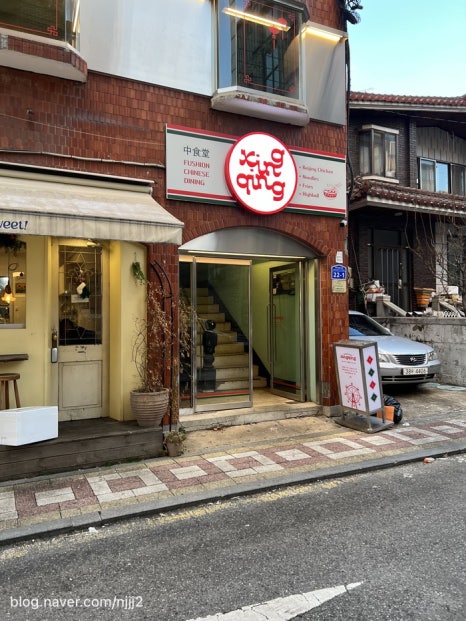 씽칭공원 이미지