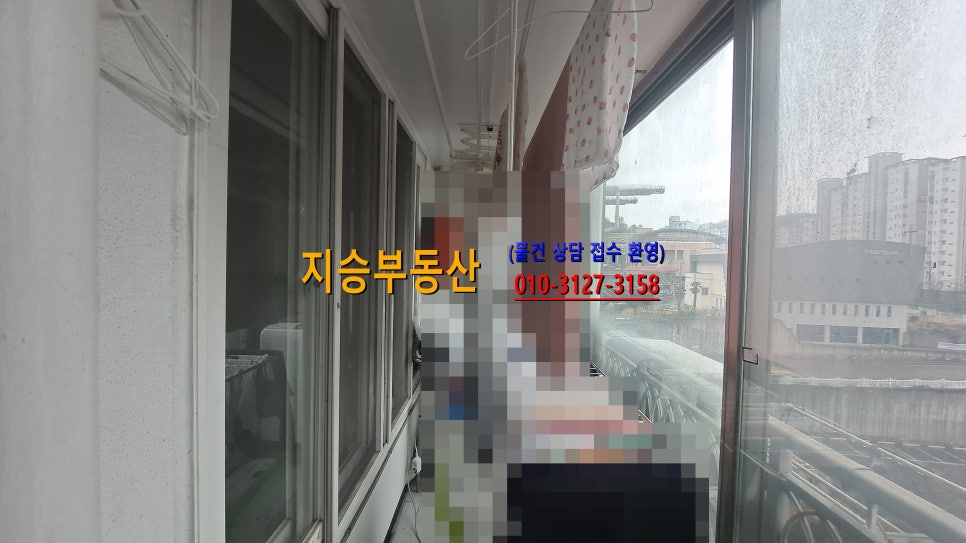삼익하나로마트 이미지