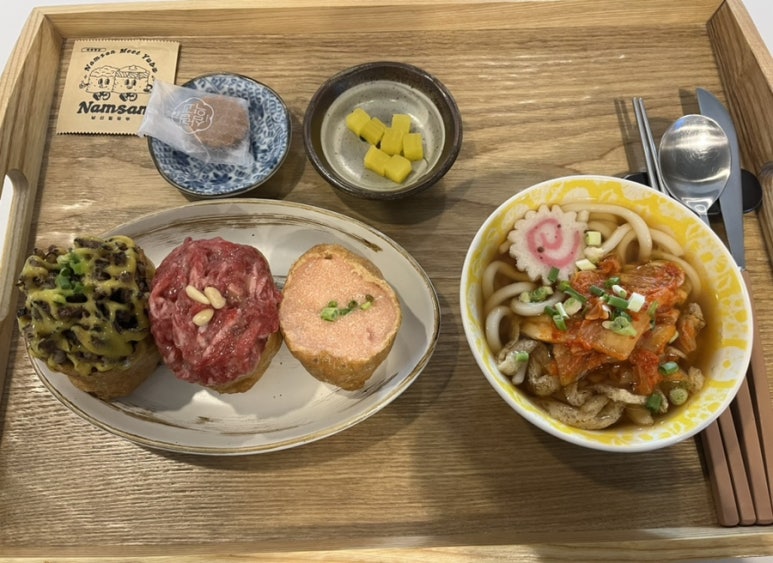 남산밑유부 이미지