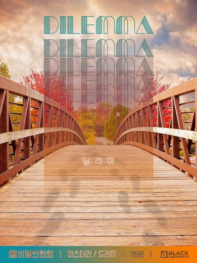 88화원 이미지