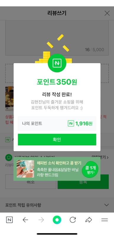 기준기획 이미지