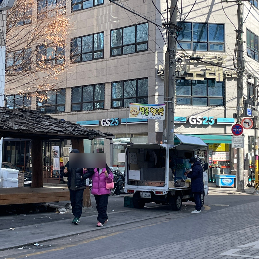더드림식자재 이미지