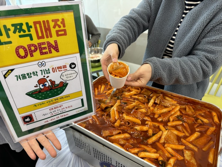 (주)용봉 이미지