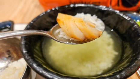대가참치&초밥;활어회 이미지