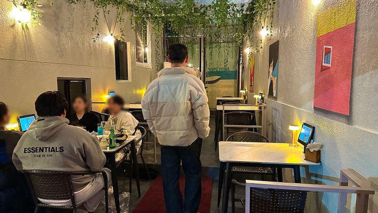 전포연가 이미지