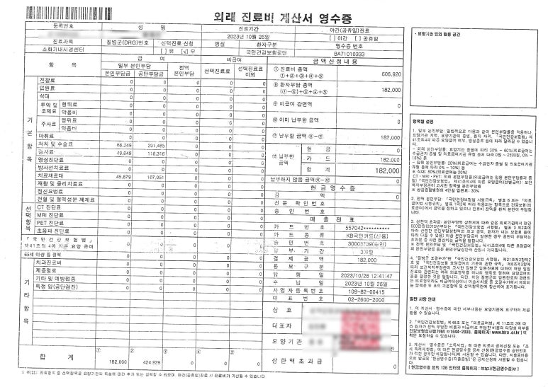 태승모바일 이미지
