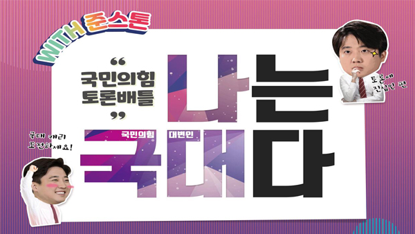 호남이벤트기획 이미지