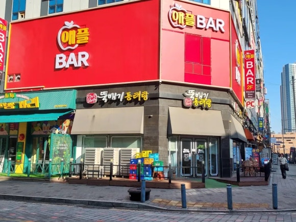 순심이뚝배기동태탕 이미지