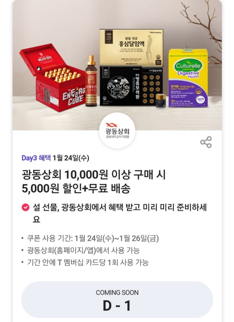 에이상회 이미지