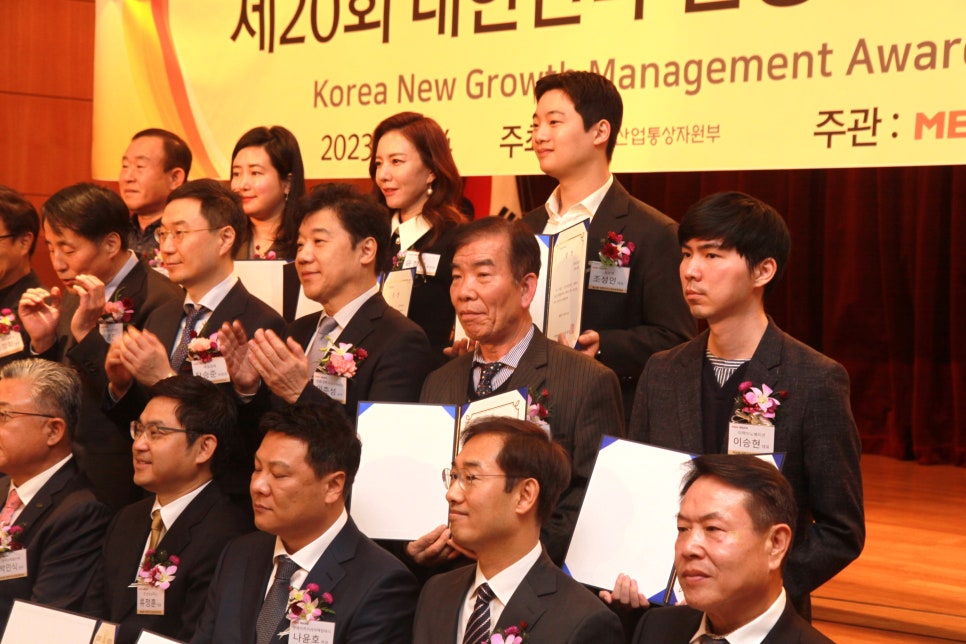 두원공조시스템 이미지