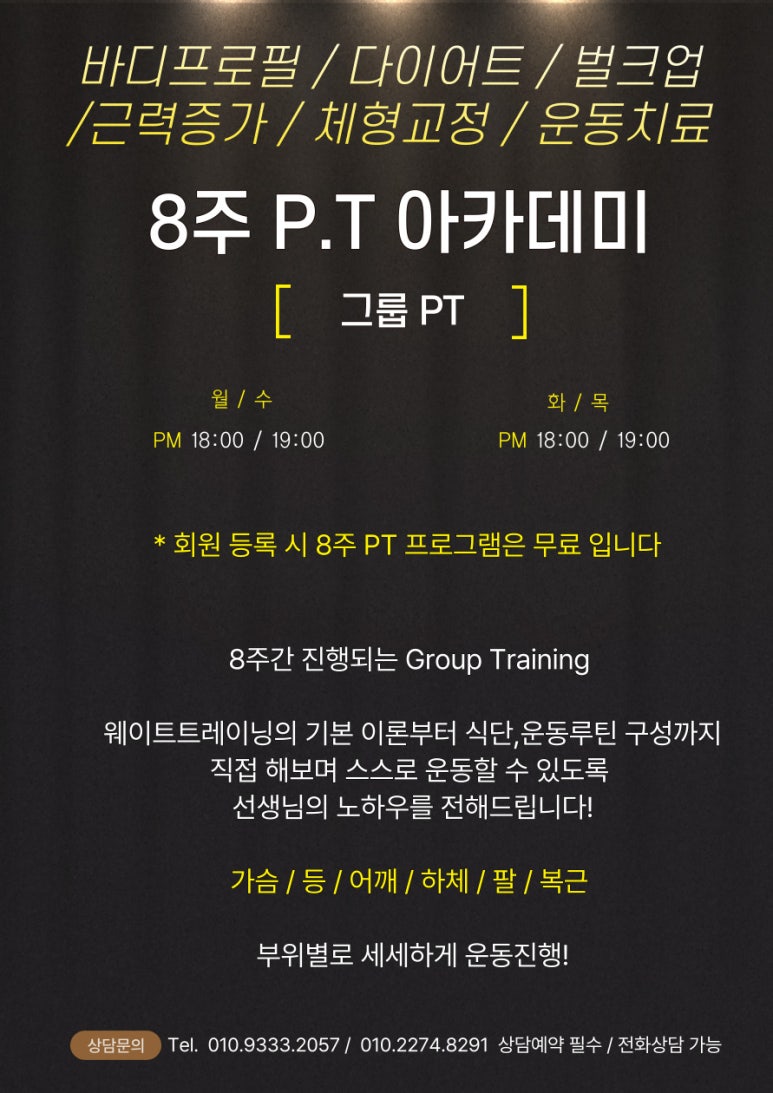 시크릿피티스튜디오 이미지
