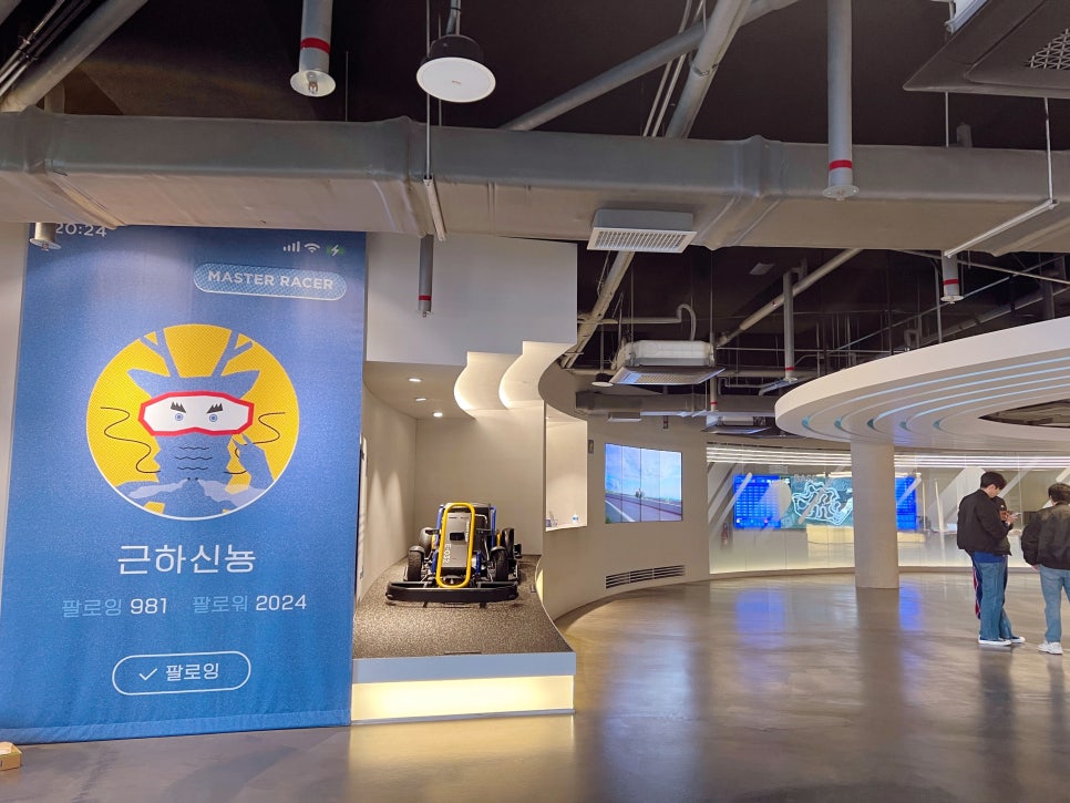 아레나스포츠프로샵 이미지
