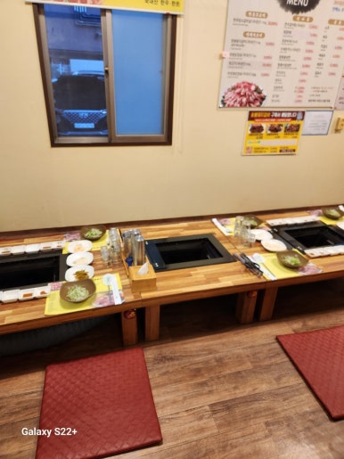 부경식당 이미지