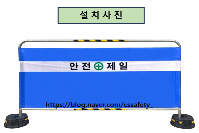 주식회사씨에스 이미지