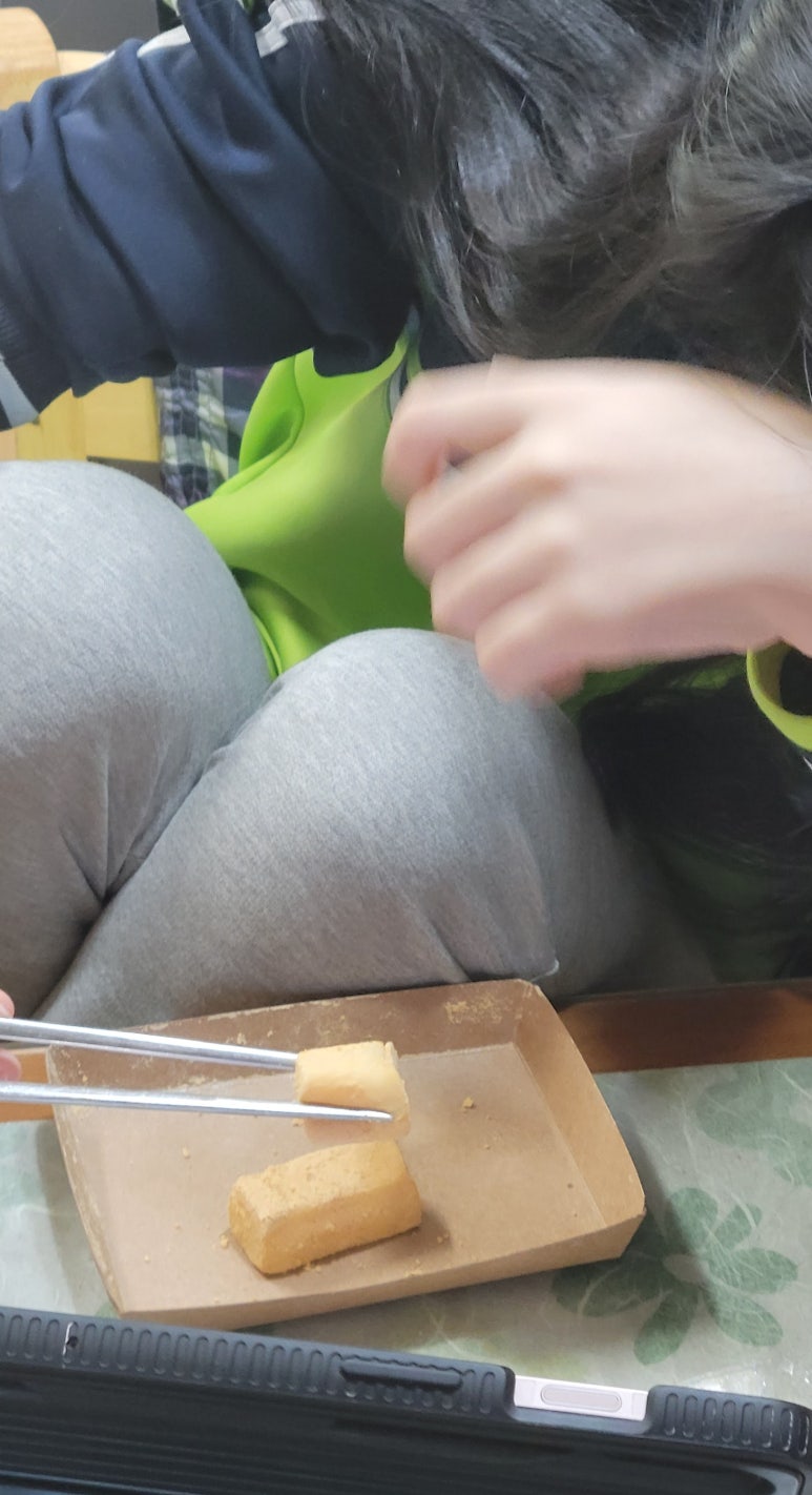 종로떡방 사진 2