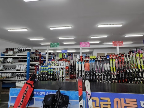 강원리프트렌탈 이미지