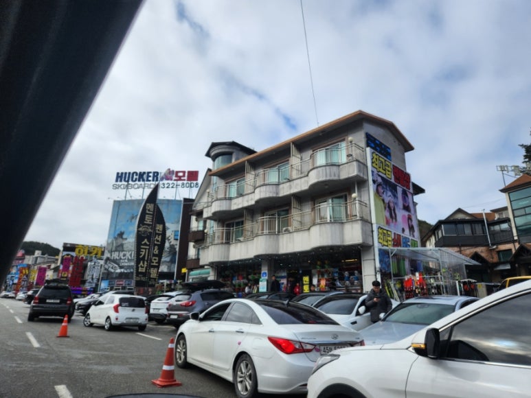 오더멘토 이미지