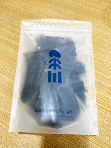송죽상회 이미지