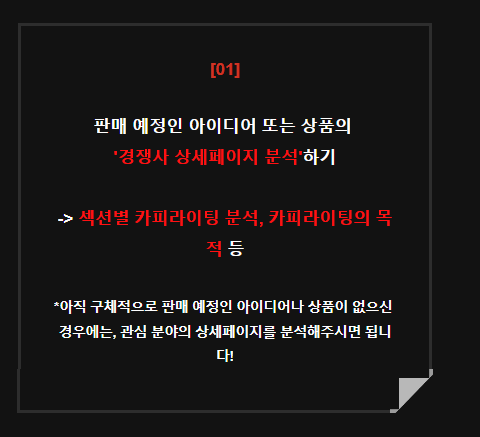 넷비즈 이미지