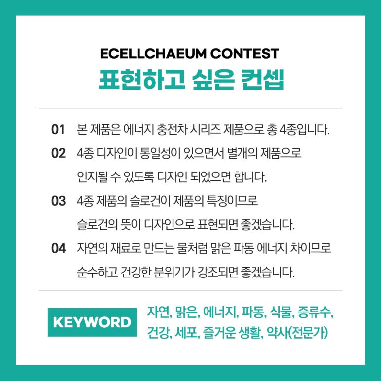 채움디자인 이미지