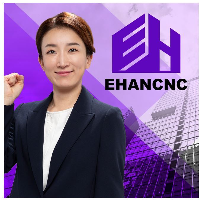 (주) 이한산업 이미지
