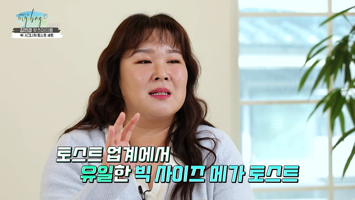 테그42 이미지