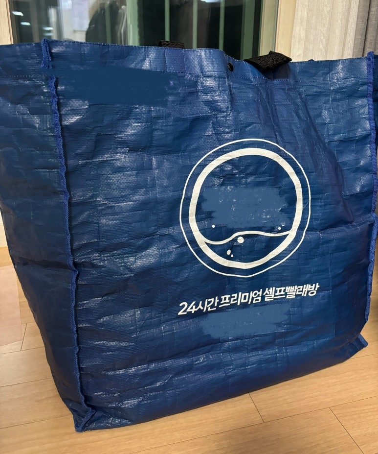 돌리고말리고 이미지
