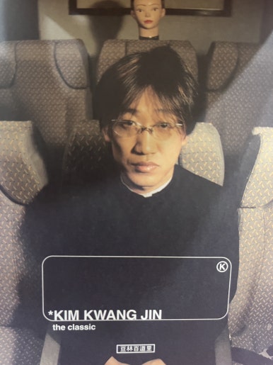 두림 이미지
