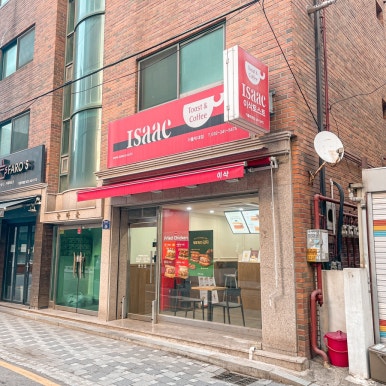 이삭토스트부천 이미지