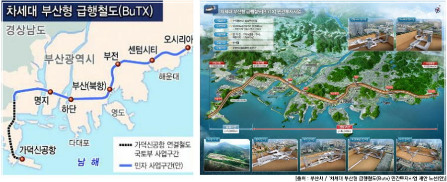 서부산IC(명지) 이미지