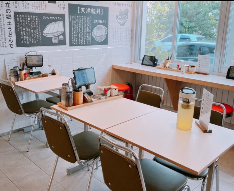 요미우돈교자청주 이미지