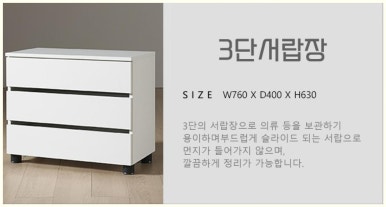 홍반장홈케어 이미지