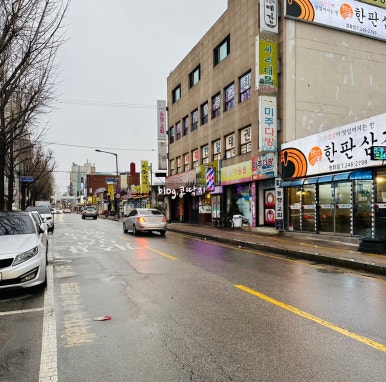 예감쪽갈비영화점 이미지