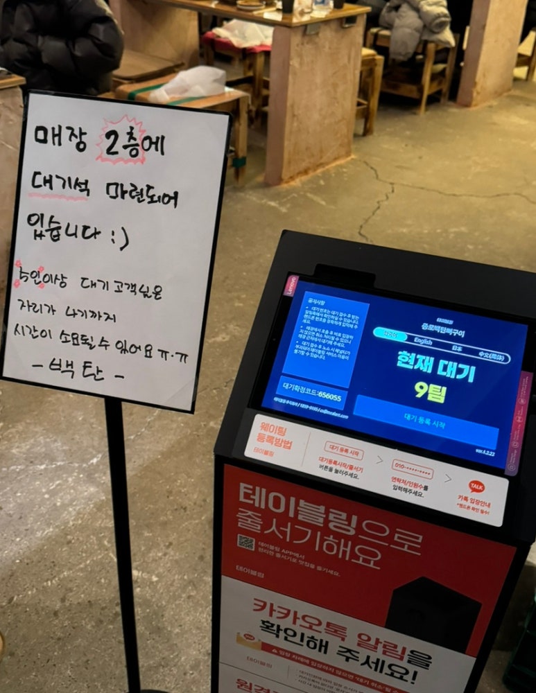 아리온모텔 이미지