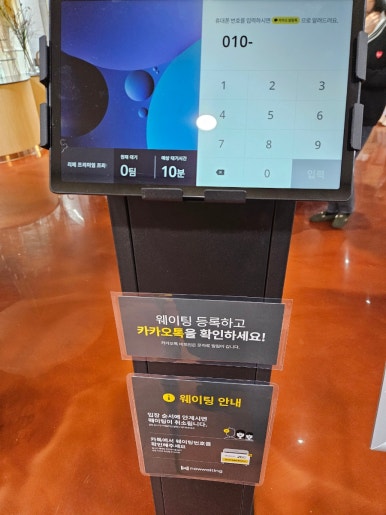 리페프리미엄프라이빗뷔페 이미지