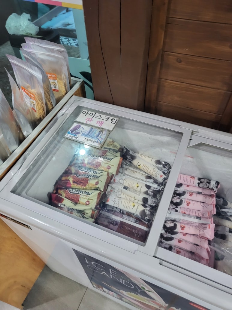 햇살가든 이미지