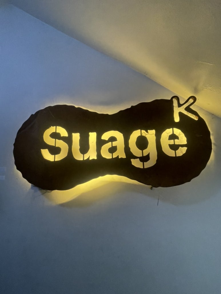 스아게 K(Suage K) 이미지